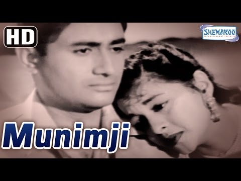 Munimji {HD} - Dev Anand - Nalini Jaywant -  Nirupa Roy - Hindi Full Movie - (With Eng Subtitles)