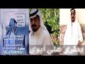 يطري علي ابوي وانا مع الناس