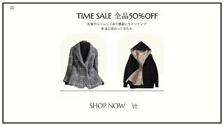 【Hcloset】ネット通販 サイト