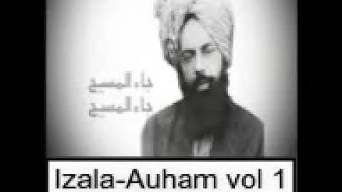 Izala Auham vol 1 part 5/5 BY HAZRAT MIRZA GHULAM AHMAD