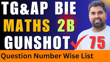 Maths 2B Gun shot Question ipe 2025,Question number wise,Guaranteed 75 Marks#PRASAD SIR