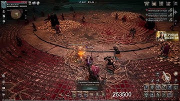 RAVEN 2 ОБНОВА! ЧЕРНАЯ ПЯТНИЦА! ВСЕМ ФИОЛ!