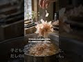 落とした現金の7割が戻る国|「日本人だけの特殊能力」は本当か #海外の反応