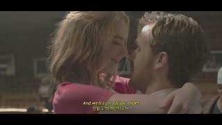 [Bruno Major - Nothing]가사/해석/번역