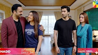  Hadd Episode 53 Teaser Shahram Ne Dekha Zenia Ko Danish Ke Sath | upcoming twist |today Review Hadd
