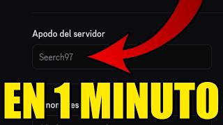 Como CAMBIAR MI NOMBRE en un SERVIDOR de DISCORD ✅2026✅