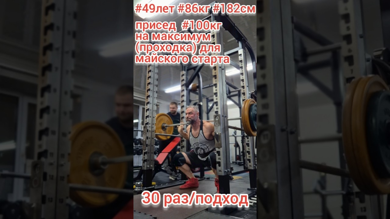 НОЖНАЯ СРЕДНЯЯ+ПРОХОДКА 