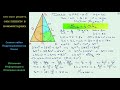 Геометрия В равнобедренный треугольник вписана окружность Точка касания делит боковую сторону