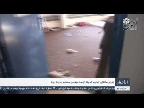 التلفزيون العربي إخراج مقاتلي تنظيم الدولة الإسلامية من معظم مدينة درنة