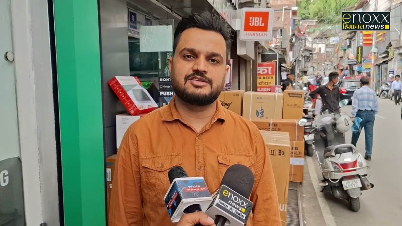 Dharamshala Kotwali Bazar में one-way व्यवस्था को लेकर उठे सवाल | Himachal Pradesh 