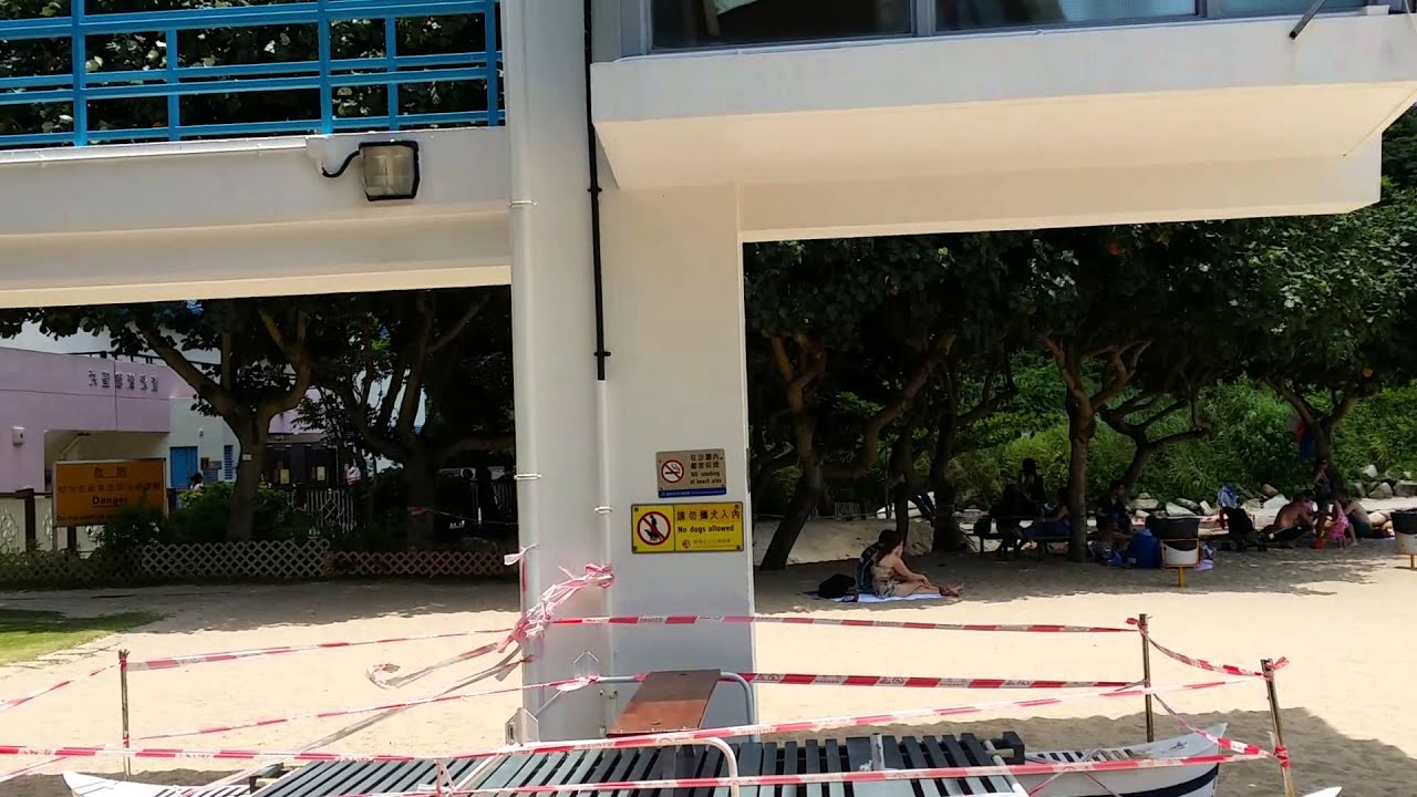 Hung shing yeh beach,Lamma island