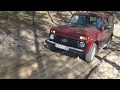 LADA 4x4/НИВА В СТОКЕ. СТОКОВАЯ РЕЗИНА. ПЕСОК. ЛЕСНАЯ ДОРОГА.