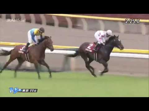 【競馬/リオンリオン】第26回 青葉賞 2019年4月27日 東京11R