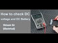 How to check DC voltage by multimeter