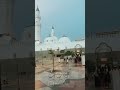 مسجد قباء     