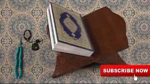 تلاوة عطرة لفضيلة الشيخ نورين محمد صديق