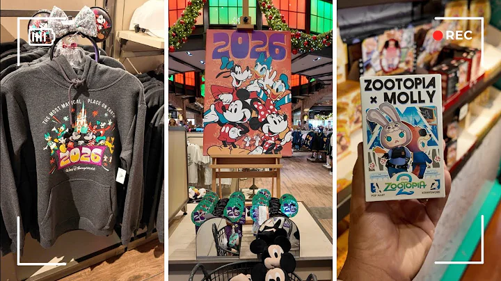 Disney Springs Shopping - December 2025