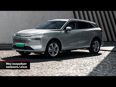 Great Wall привезёт в Россию ещё две марки и локализует новый кроссовер под Тулой | Новости №2603