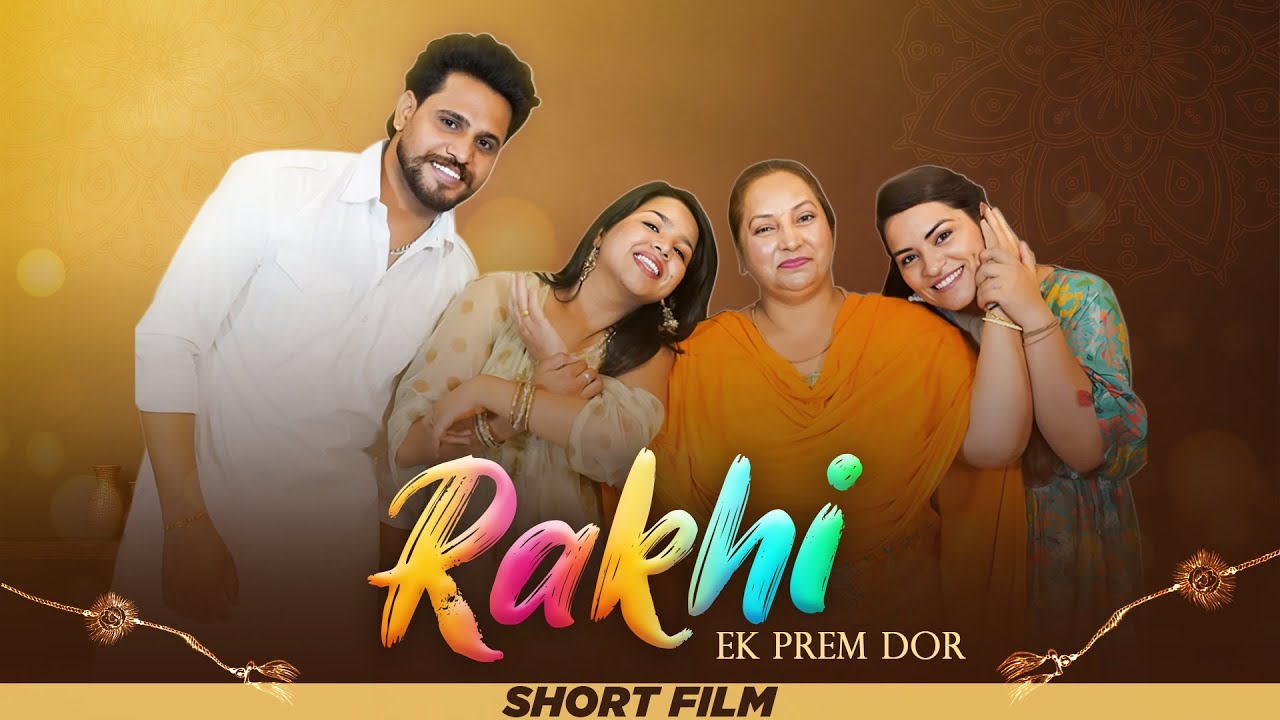 Rakhi Ek Prem Dor (Short Movie) | Raksha Bandhan | Raksha Bandhan Song 2024 | Speed Records