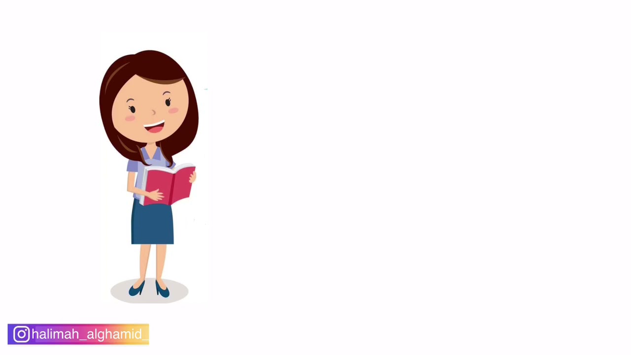 نورة وشهر رمضان / وحدة المناسبات / لغتي / الصف الأول الابتدائي / الفصل الدراسي الثاني