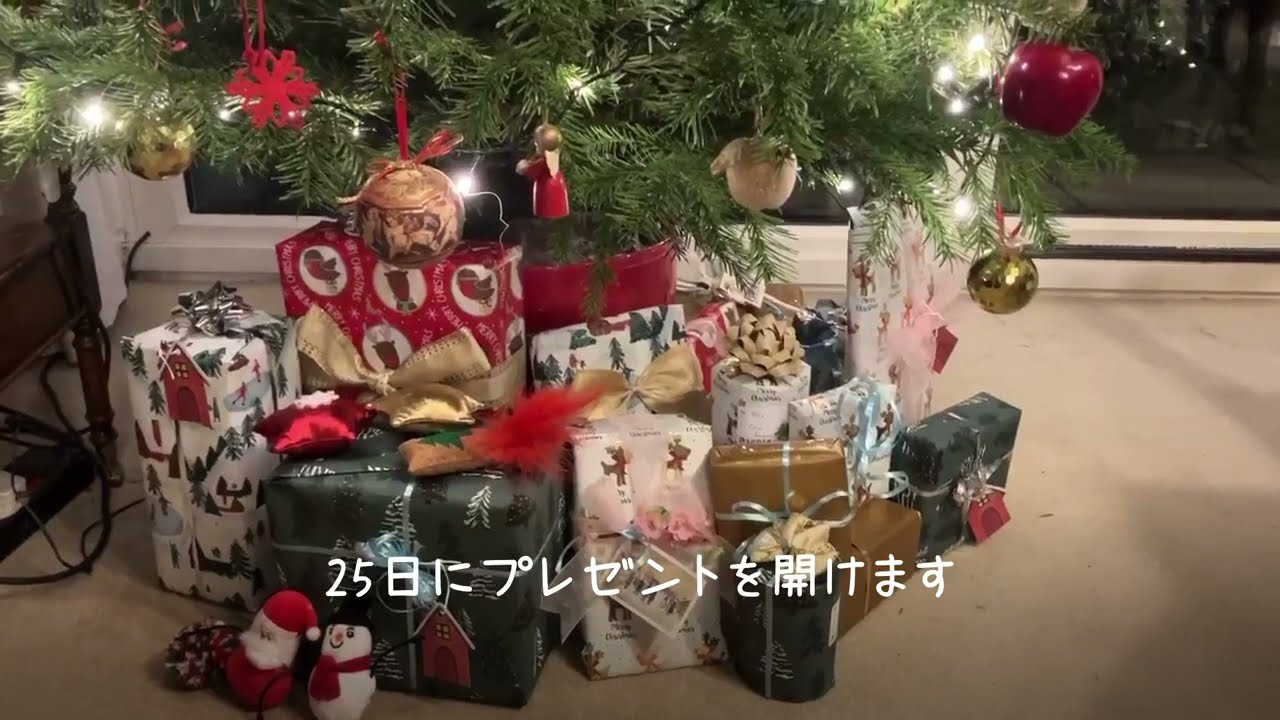 イギリスのクリスマス　スペシャル