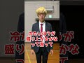 学校に風呂持っていった結果wwwww