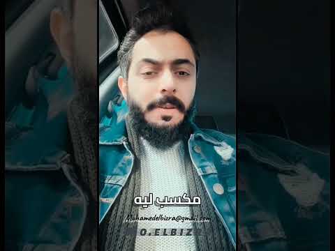 ماتستناش حد علاقات حياة خسارة نصائح افكار تحفيز تطوير الذات Foryou