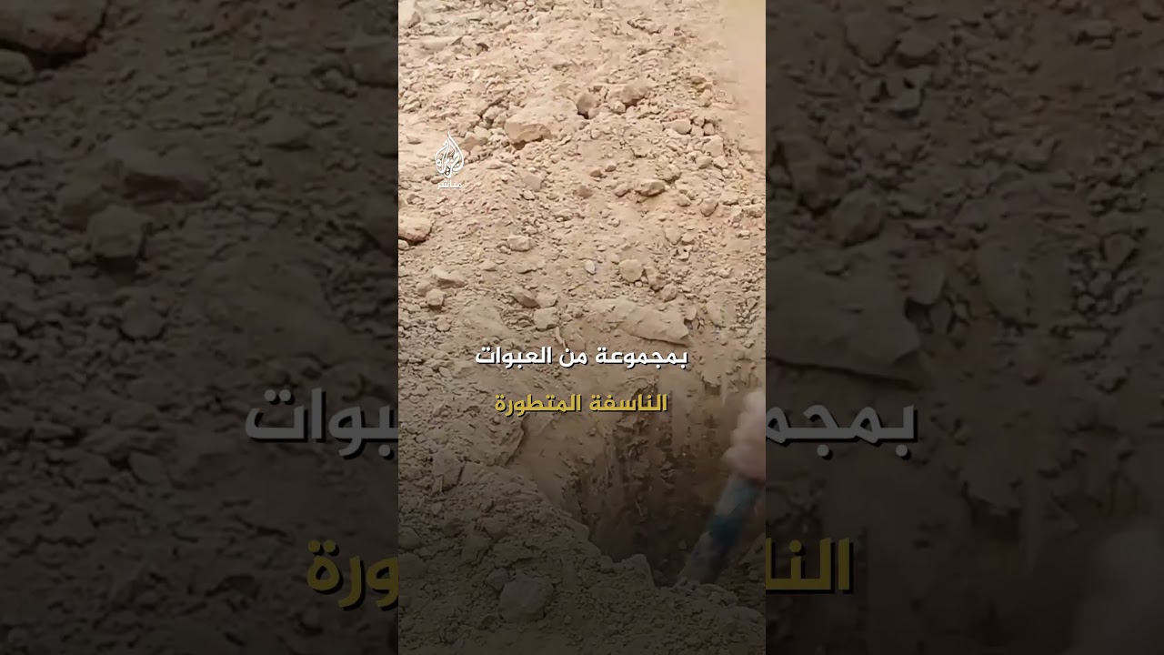 تحت عنوان "كمائن الموت".. سرايا القدس تنشر مشاهد للحظة استهداف آليات إسرائيلية في خان يونس
