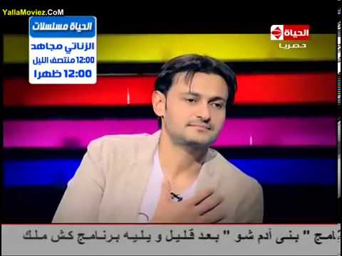 رامز قلب الاسد الحلقة الثانية عشر محي اسماعيل
