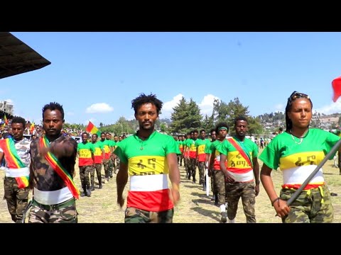 ቪዲዮ: ሉካን የሚለው ቃል ምን ማለት ነው?