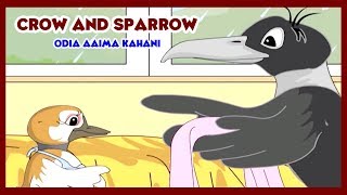Video Odia Gapa - Crow And Sparrow | Odia Kids Story | Odia Cartoon | Aaima Kahani | Odia Moral Stories download MP3, 3GP, MP4, WEBM, AVI, FLV Agustus 2018 Video Odia Gapa - Crow And Sparrow | Odia Kids Story | Odia Cartoon | Aaima Kahani | Odia Moral Stories download MP3, 3GP, MP4, WEBM, AVI, FLV Agustus 2018