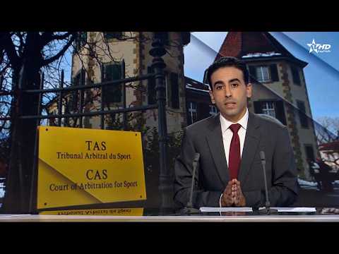 الأخبار الأمازيغية الأولى 08/10/2026
