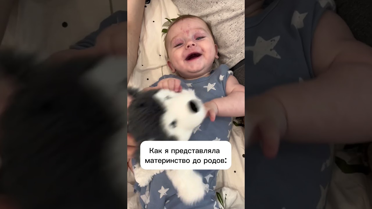 И такая дребедень целый день 😁 