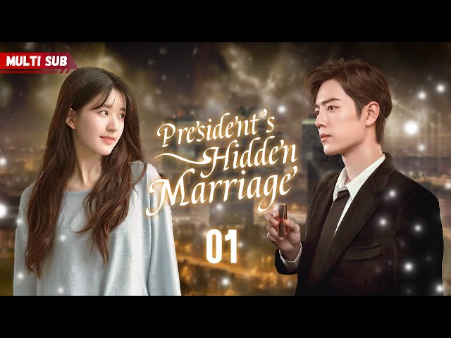 President's Hidden Marriage💓EP01 | #zhaolusi | President's wife's pregnant, but he's not the father class=