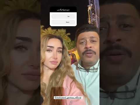 هنا الزاهد تغني ترند لو جي ف رجوع انساني