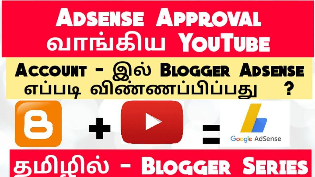 Panduan Lengkap Menghubungkan YouTube Adsense: Raih Pendapatan dari Konten Anda