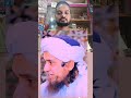 Allah ki madad #muftitariqmasood #viralvideo #islam #allah #duet