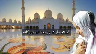 Shalawat Nariyah   Cover Lirik   Fitriana