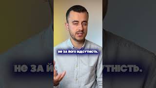 Штрафу за відсутність РРО не існує