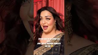 Madhuri Dixits Look Recreated