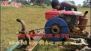 power taler water pumps set ll how to install water pumps set ll desi jugar water pump