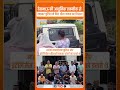 Cyber Fraud पर 'देवाभाऊ' का कड़ा प्रहार! Maharashtra Cyber Police अब हुई अत्याधुनिक! #adkn
