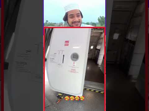 Saudi Arab Ka Aeroplane