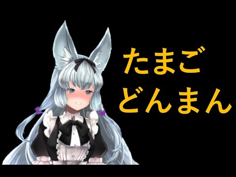 【#雑談】相談とか告知とか雑談とか