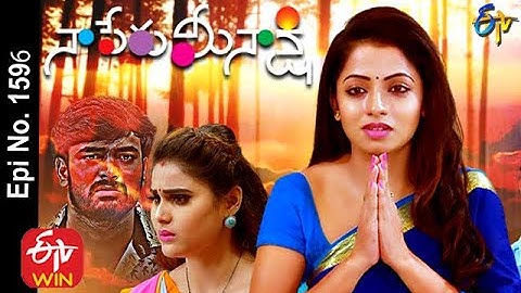Naa Peru Meenakshi | 7th October 2020  | Full Episode No 1596 | ETV Telugu