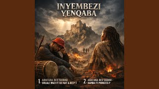 Hamba Juba (feat. Princess P & Dj Samstaff)