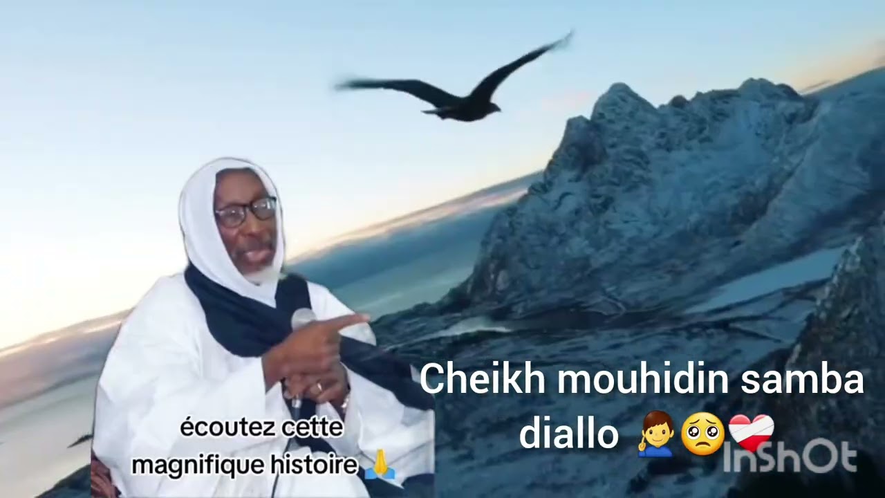 Dégeulou amna solo oustaz cheikh mouhidin samba diallo 🧏‍♂️😭😭😭