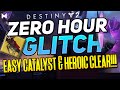 Zero Hour GLITCH! Destiny 2 Puzzle GUIDE! Easy OUTBREAK PERFECTED & CATALYST! Get Before It's GONE!
