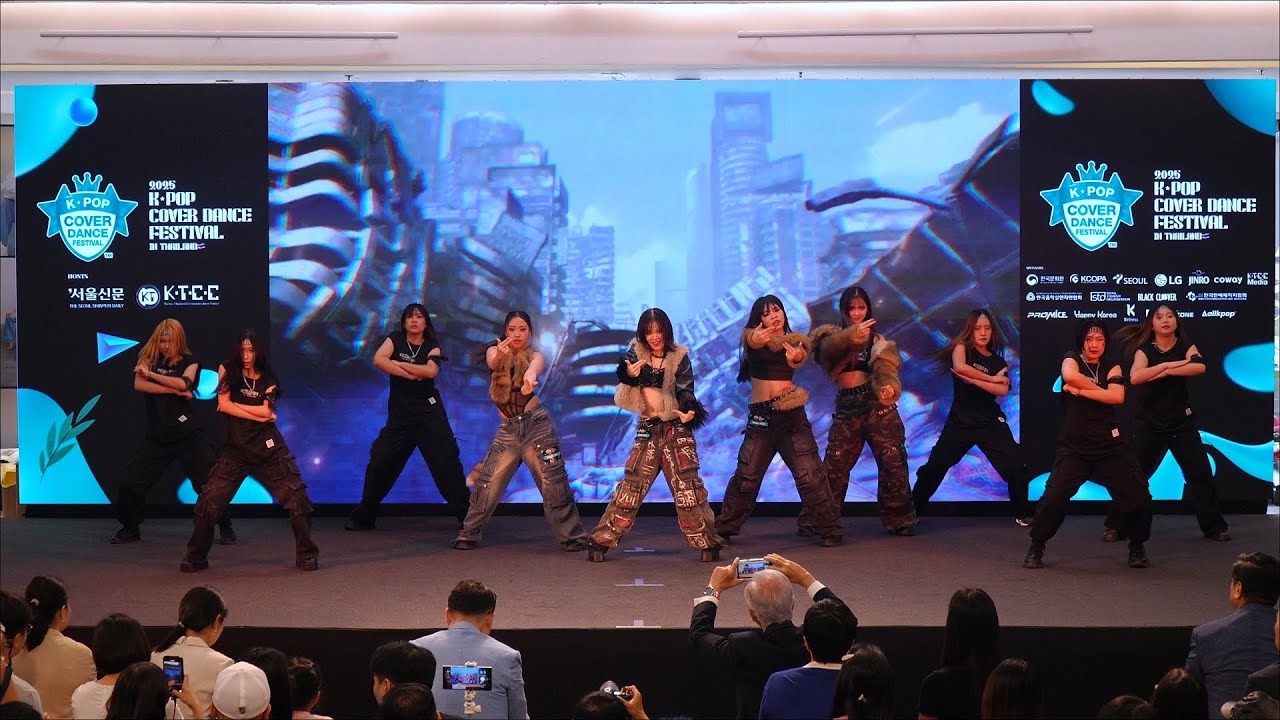 LAY'A] aespa - Dirty Work @ 2025 K-POP Cover Dance Festival in