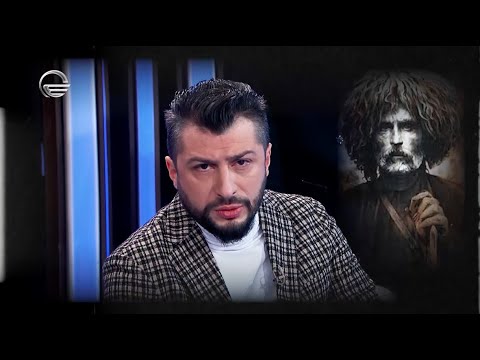 გიორგი გასვიანი | ღამეა ბნელი, დელგმაა